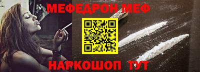 а пвп мука Коммунар