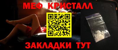 а пвп мука Коммунар