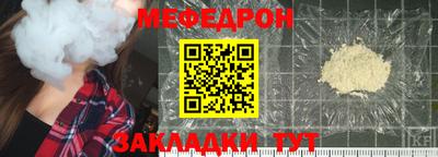 скорость mdpv Конаково