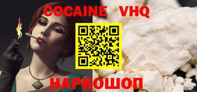 скорость mdpv Конаково