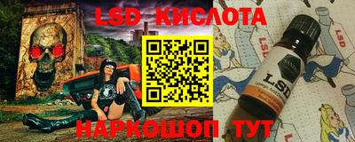 а пвп мука Коммунар