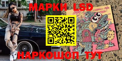 скорость mdpv Конаково