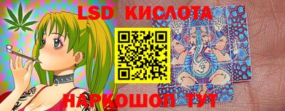 COCAINE Комсомольск-на-Амуре