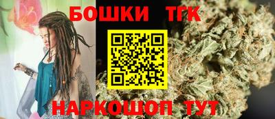 COCAINE Комсомольск-на-Амуре