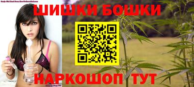 скорость mdpv Конаково