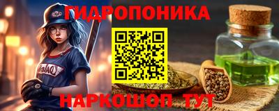 а пвп мука Коммунар