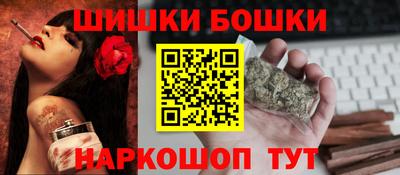 скорость mdpv Конаково