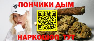 COCAINE Комсомольск-на-Амуре