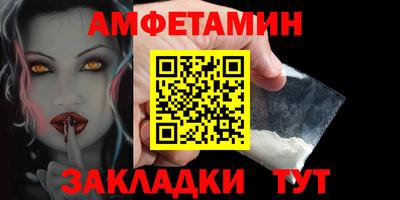 а пвп мука Коммунар