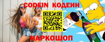 скорость mdpv Конаково