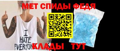 а пвп мука Коммунар
