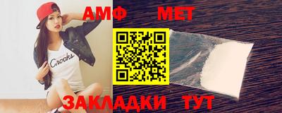 скорость mdpv Конаково