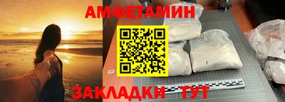 скорость mdpv Конаково