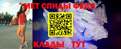 а пвп мука Коммунар