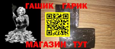 а пвп мука Коммунар