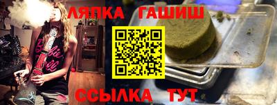 скорость mdpv Конаково