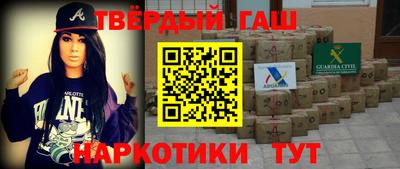 а пвп мука Коммунар