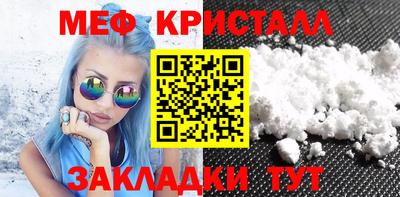 а пвп мука Коммунар