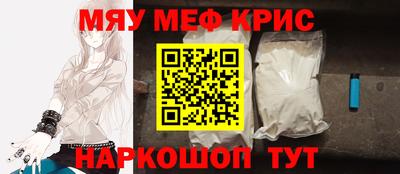 а пвп мука Коммунар