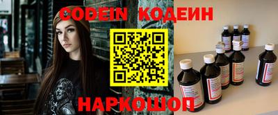 скорость mdpv Конаково