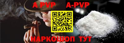 скорость mdpv Конаково