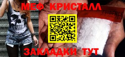 скорость mdpv Конаково